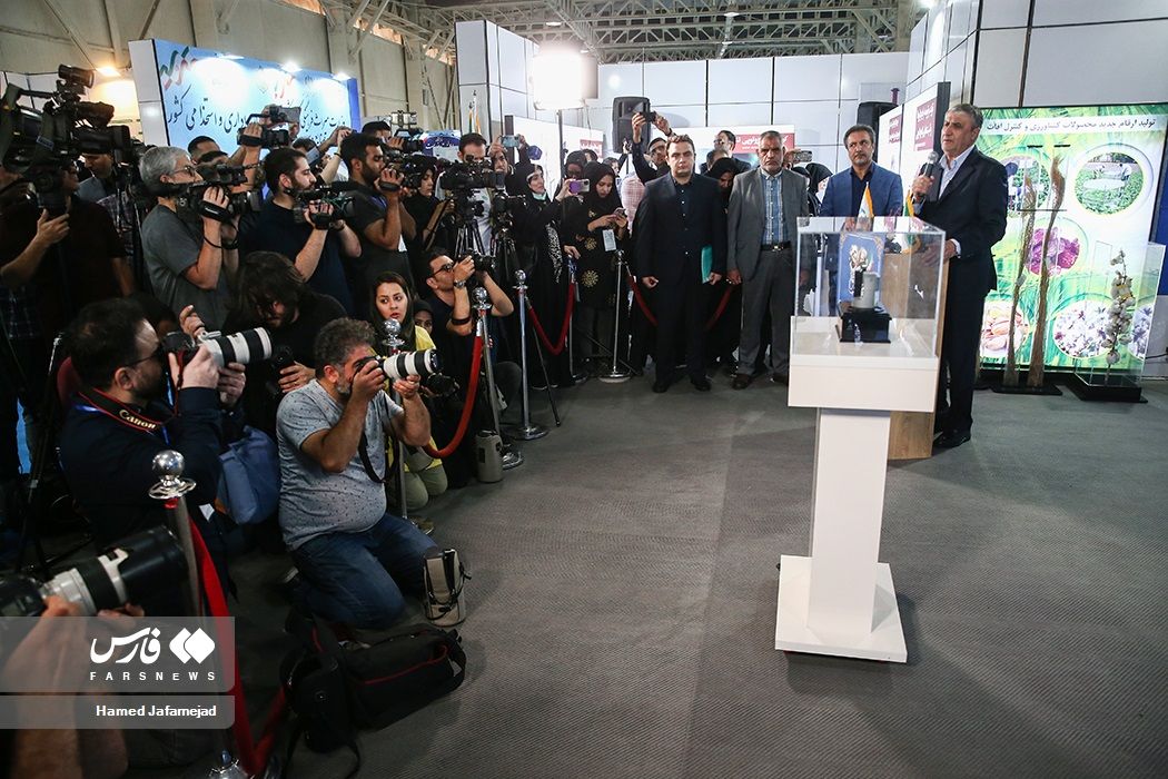 Iran unveiled domestically-produced Cesium-137 radionuclide during an exhibition in Tehran on August 27, 2023.