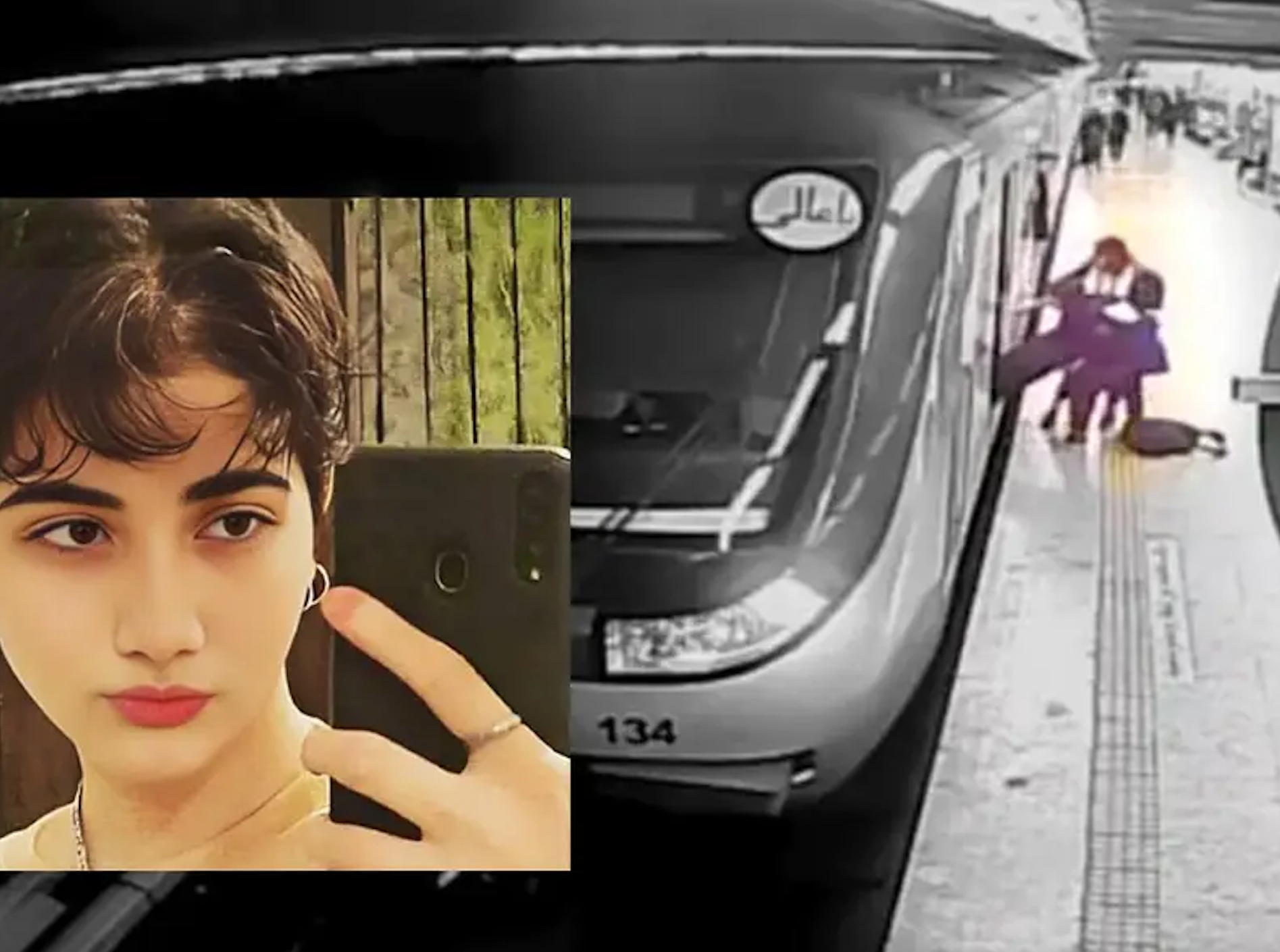 همگامی برای جمهوری سکولار دموکرات ایران: آرمیتا یکی دیگر از قربانیان استبداد مذهبی شد