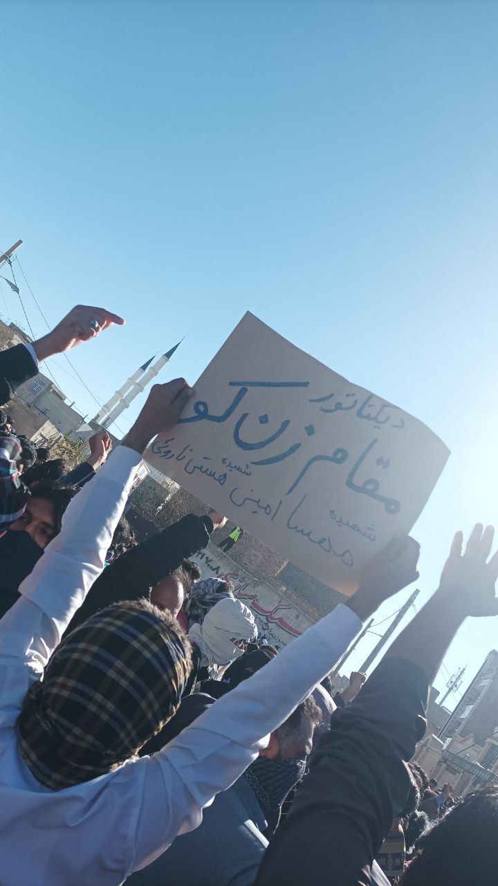 Protests In Iran Go On As Regime Kills More People  