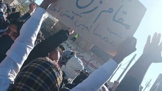 Protests In Iran Go On As Regime Kills More People
