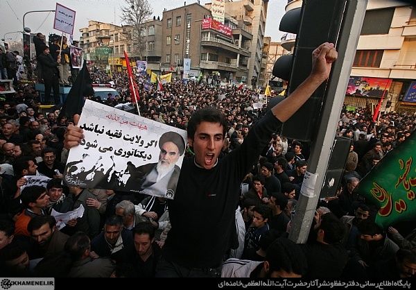 9 Dey rally on 30 December 2009