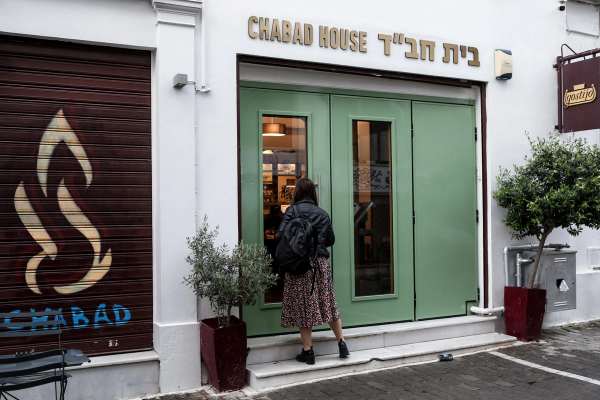 Two Pakistanis Lured With 15,000 Euro Bait For Terror Attack On Athens Jewish Center