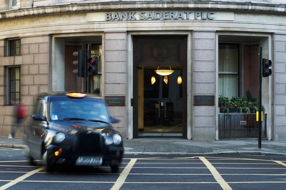 عضو پارلمان بریتانیا: بانک صادرات و ملی در لندن باید به خاطر انتقال پول به حماس بسته شوند