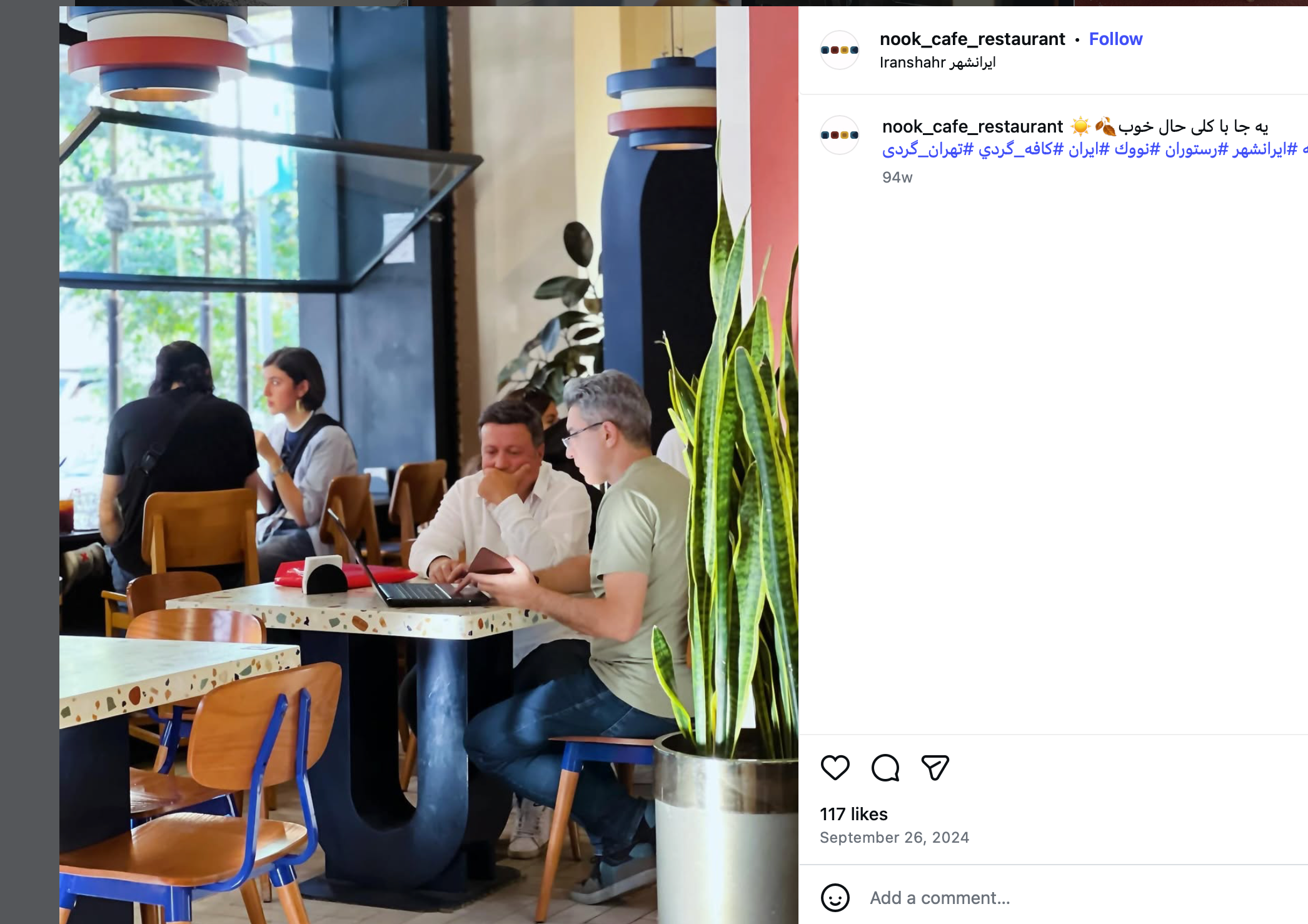 Raid on Tehran's cafés was a show of contempt