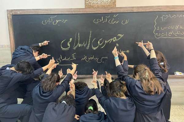Chemical Attacks On Girls’ Schools In Iran Go Unpunished