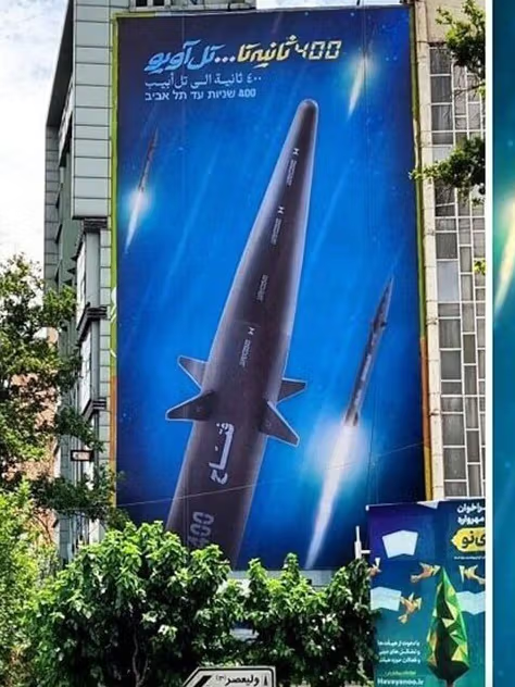 لندن: النظام الإيراني أولوية أمنية قصوى