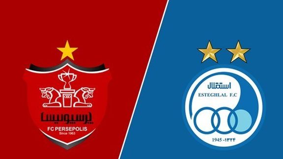 بلبشوی خصوصیسازی استقلال و پرسپولیس؛ آگهی دعوت به مجمع عمومی منتشر شد اما فعلا خبری نیست!