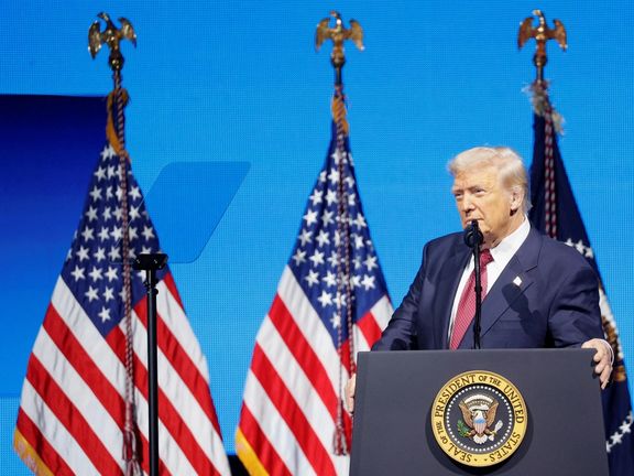 ترامب: العالم انتظر 20 عاماً لتدمير القدرات النووية لإيران