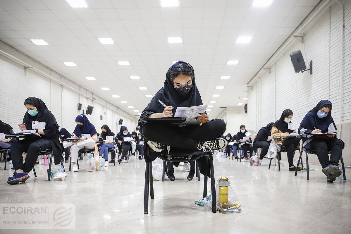 گزارش روزنامه شرق از  ۲۳۸ سهم برای مردان و ۱۹ سهم برای زنان در اختصاص فرصت شغلی یک بانک