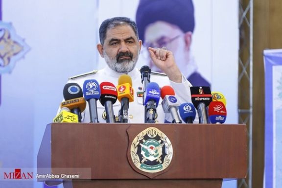 Commander of the Iranian Naval Forces: He gave us safety in the region and the world