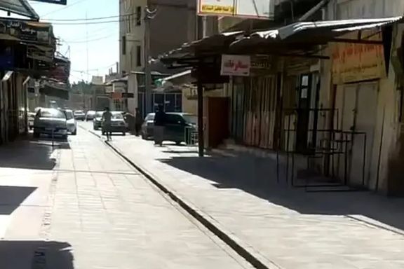 Shops closed in Sistan-Baluchistan on September 30, 2023