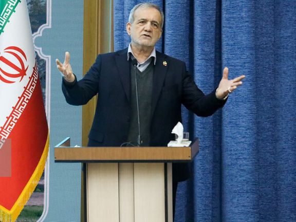 مسعود پزشکیان: به پیر و پیغمبر، با همین وضعیت میتوانیم راحت مشکل مردم را حل کنیم