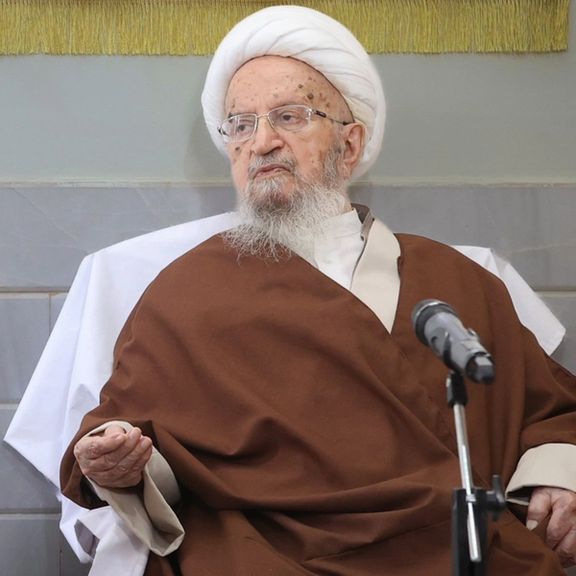 ناصر مکارم شیرازی، مرجع تقلید، ترامپ و نتانیاهو را «محارب» اعلام کرد