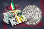 Parsian Exchange transferred millions of dollars for Iran despite sanctions