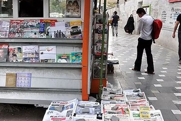 Iran Escalates Crackdown on Media: News Outlet Studio Sealed