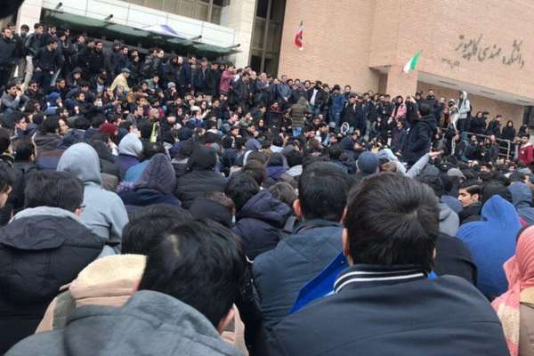 Crackdown, Bleak Prospects Force Iranian Students To Migrate