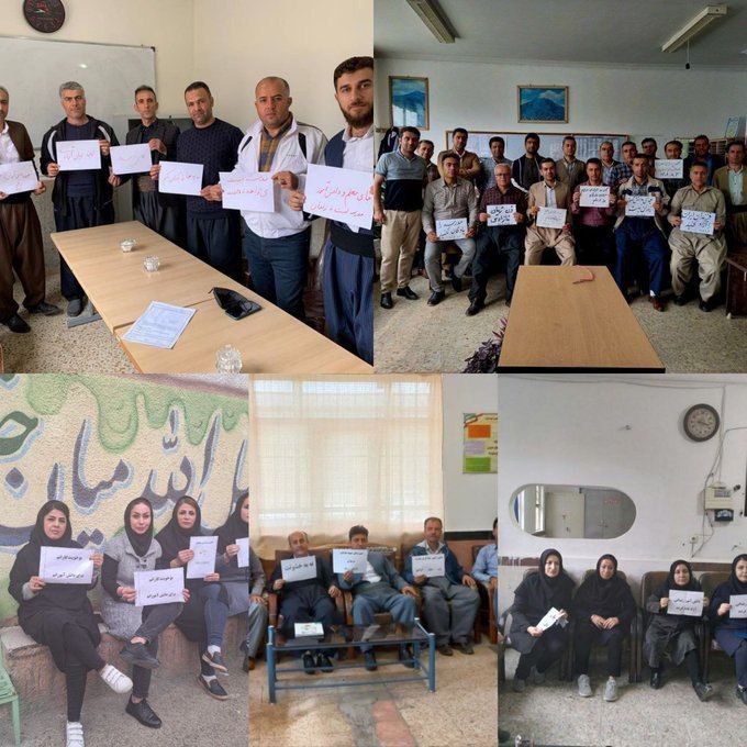 دومین روز از اعتصاب و تحصن معلمان در مدارس چند شهر ایران، به ویژه شهرهای کردستان