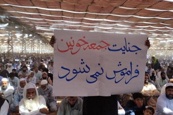 حزب مردم بلوچستان: از مردم دعوت میکنیم با هدف سرنگونی دیکتاتوری به خیابانها بیایند