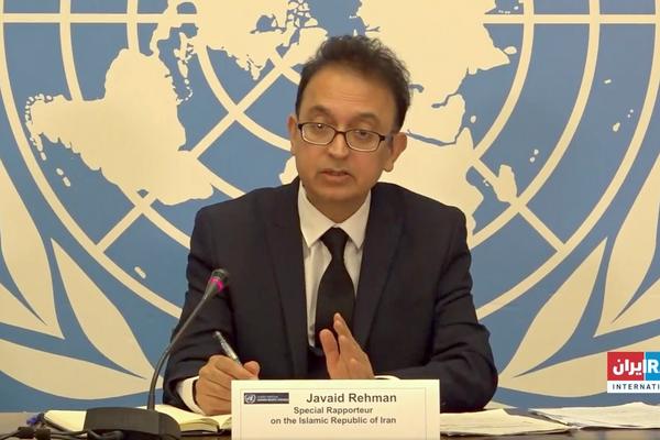 UN Rapporteur Reveals Details Of Iran Human Rights Probe