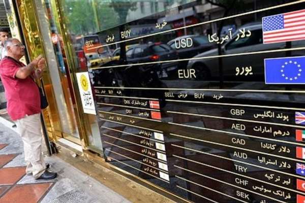 UAE Restricting Money Transfer To And From Iran – Report