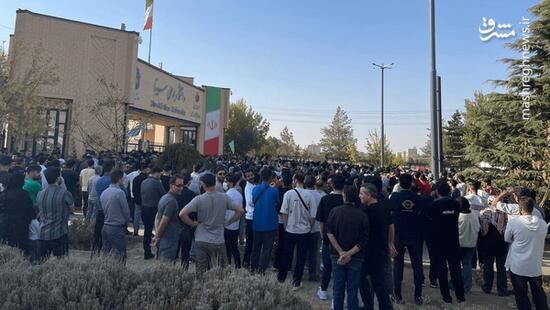 طالب عراقي يتحرش بزميلته الإيرانية في جامعة همدان ويثير احتجاجات طلابية