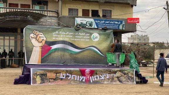 ترامپ: حماس باید همه گروگانها را تا ساعت ۱۲ شنبه آزاد کند وگرنه جهنم به پا میشود