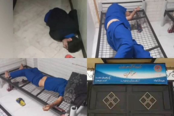 تعرض و تجاوز به معلولان در مرکز نگهداری مهرآفرین کرج