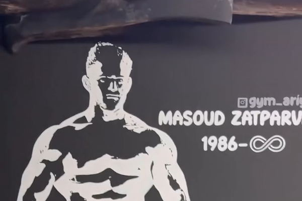 واکنش جمعی بدنسازان؛ جایگزینی جاویدنام مسعود ذاتپرور با هادی چوپان