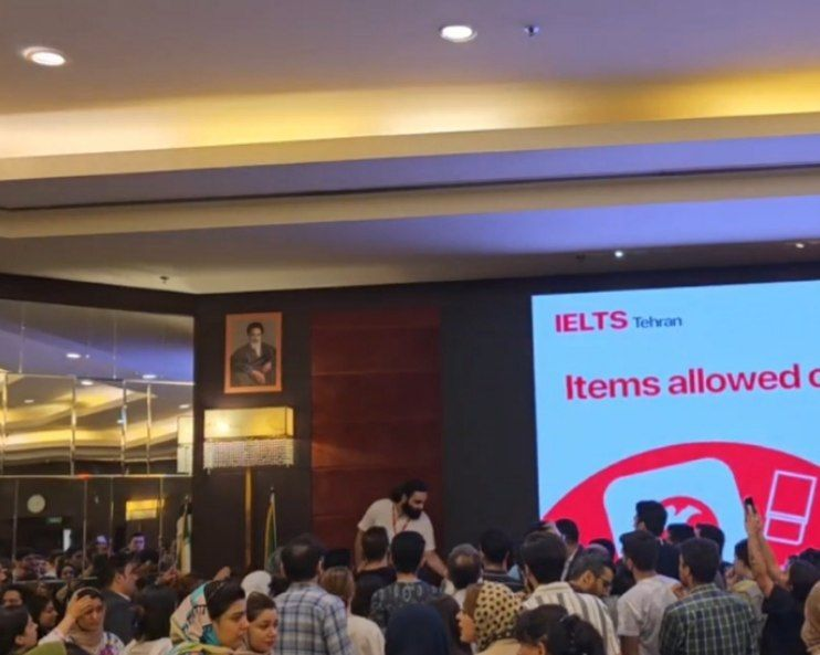 سازمان سنجش آزمون آیلتس را در روز برگزاری لغو کرد؛ «سوالات لو رفته بود»