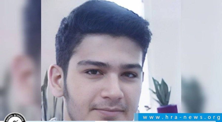 Another Young Iranian Protester Sentenced To Death 