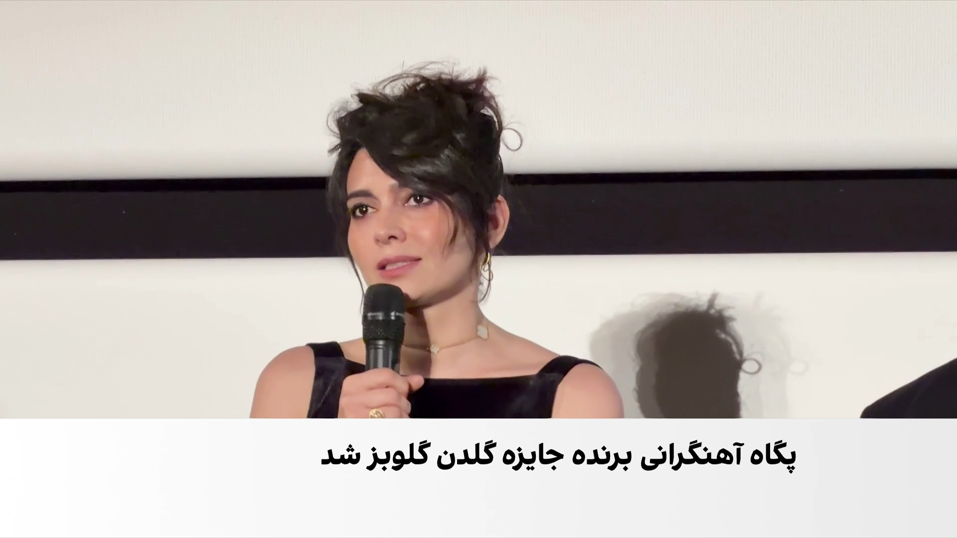 پگاه آهنگرانی فیلمش را به مادران دادخواه تقدیم کرد