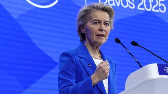 رییس کمیسیون اروپا: وارد عصر جدیدی از رقابت ژئواستراتژیک شدید شدهایم