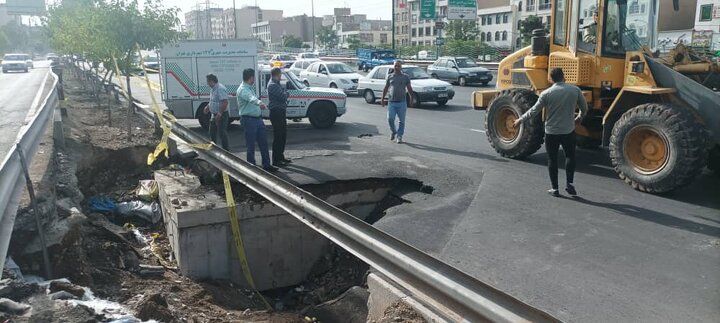Ground Subsidence In Heart Of Tehran Sparks Serious Concerns