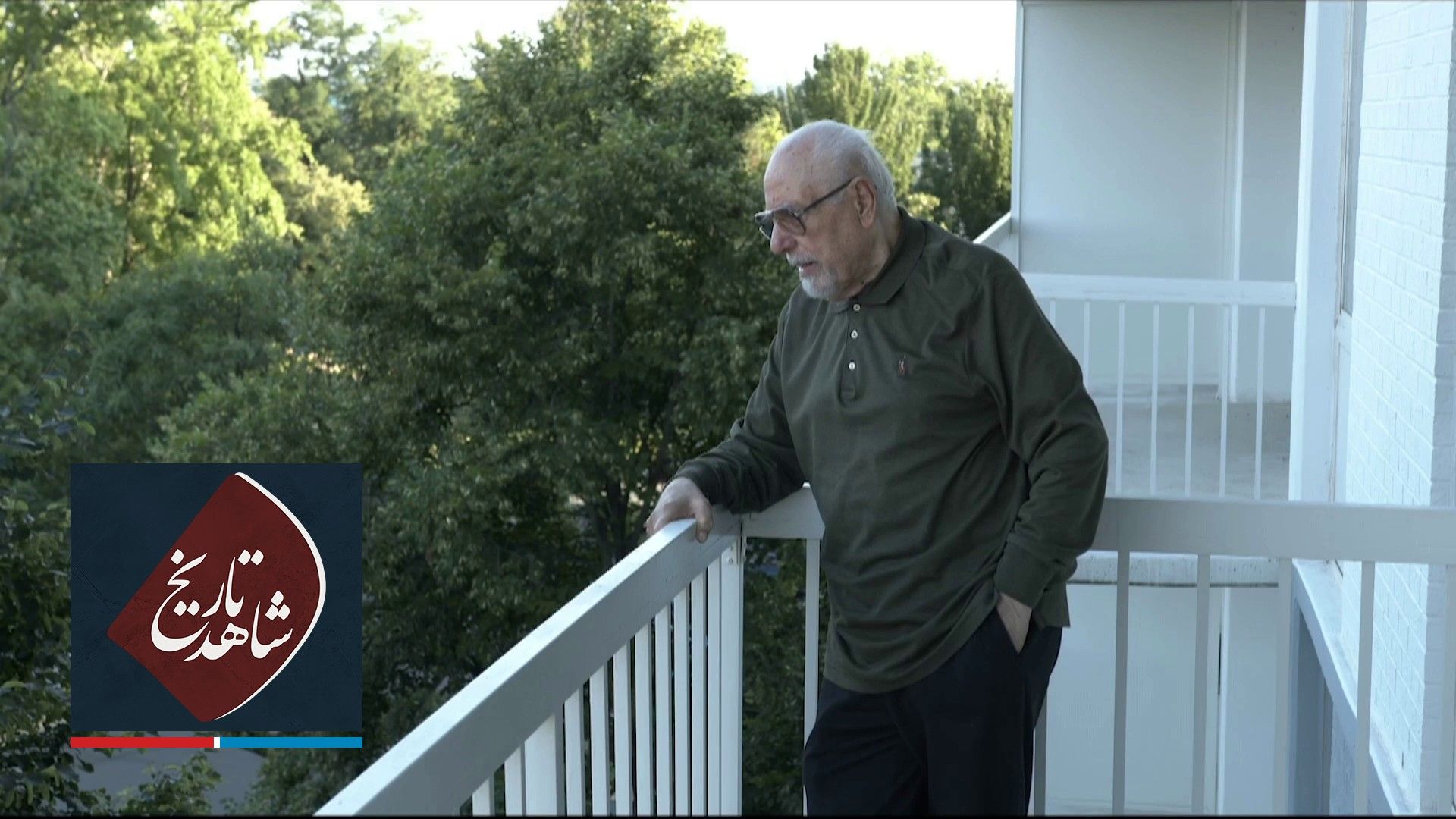 شاهد تاریخ - کامبیز محمودی، بخش سوم