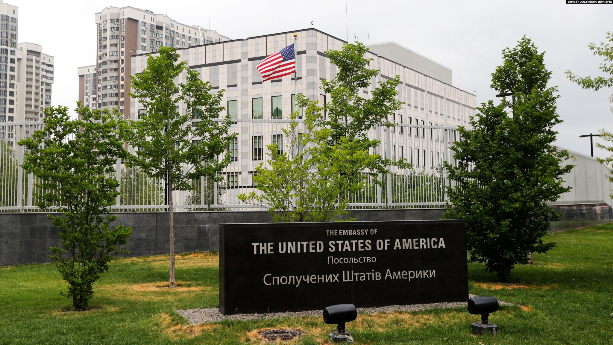 اوکراین از بسته شدن سفارتخانه‌های غربی در کی‌یف انتقاد کرد 