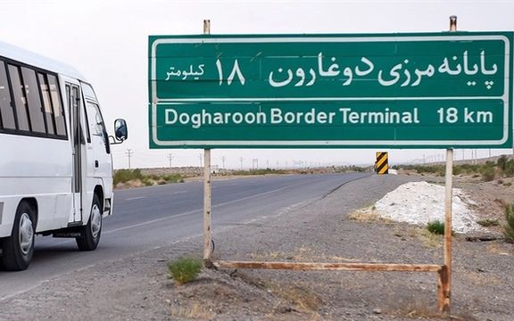 The road to Iran-Afghanistan Dogharoon crossing point