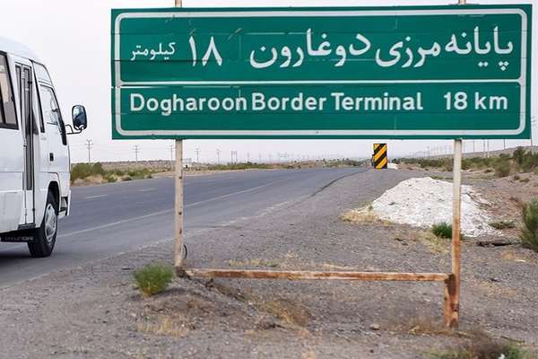 Iranian Lawmaker Threatens Expulsion Of Afghans Over Water Dispute