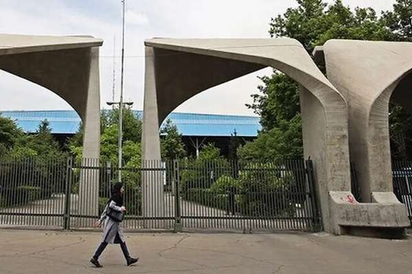 Over 1,500 Iranian professors punished for supporting protests: Ex-MP