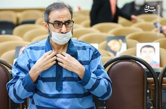 Sweden Summons Iran Deputy Envoy Over Execution Of Dissident