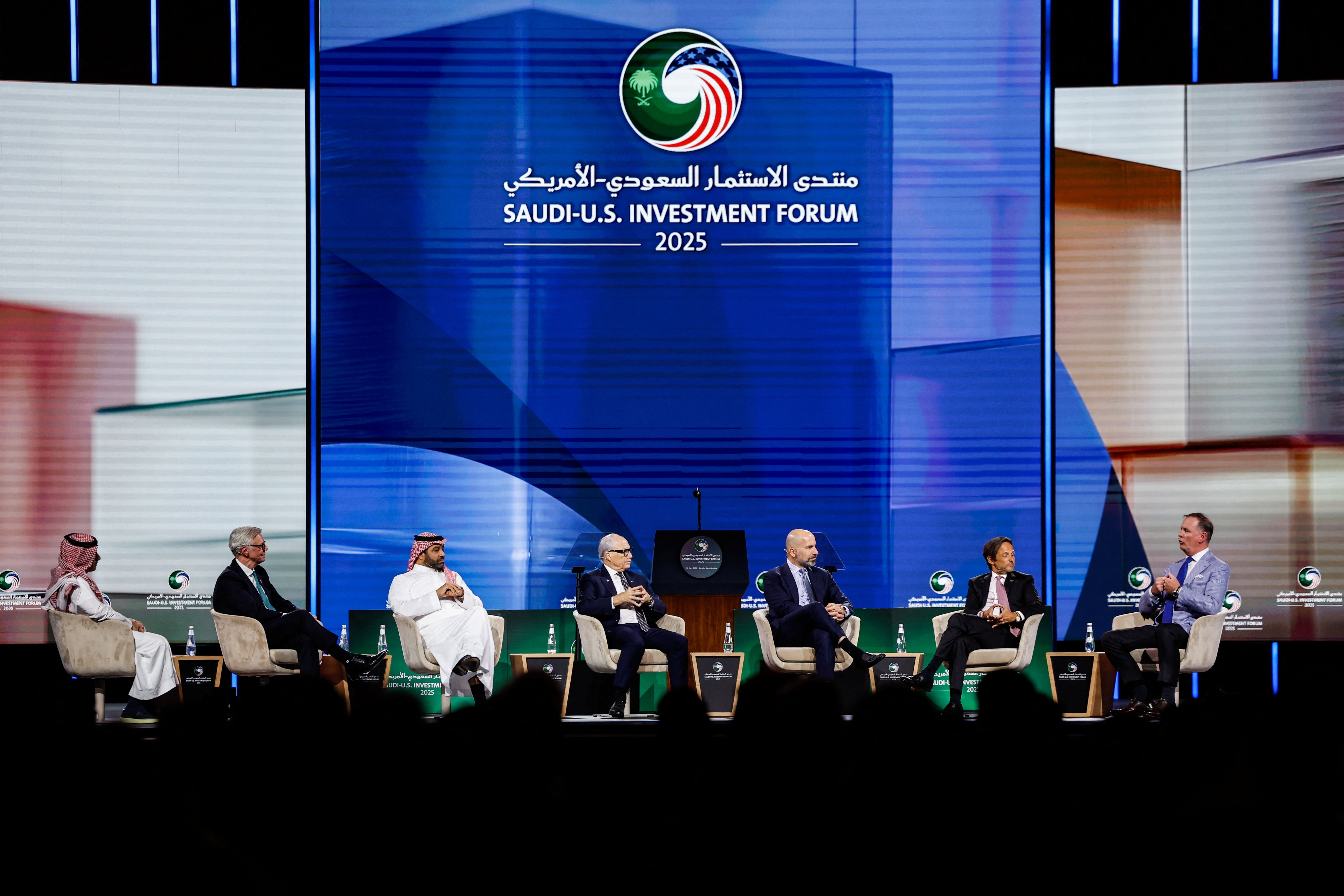 همایش سرمایه‌گذاری عربستان سعودی–آمریکا، ریاض، ۱۳ اردیبهشت