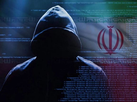 An illustration of a man in front of the Islamic Republic’s flag