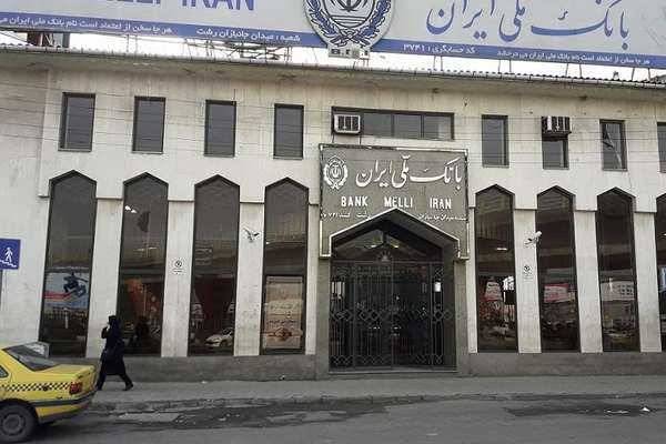 Iran Releases Bank Robbers On Bail While Hanging Protesters