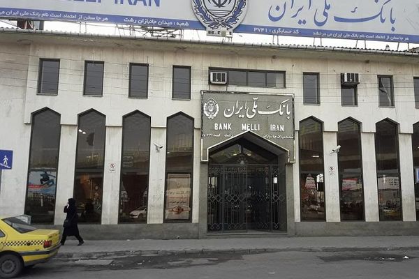 Iran Releases Bank Robbers On Bail While Hanging Protesters