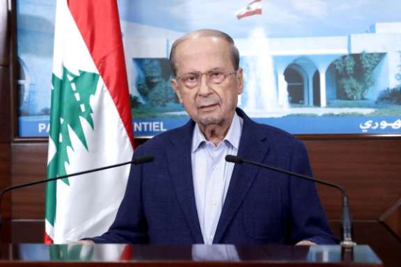 Former President of Lebanon Michel Aoun
