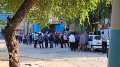 Strikes In Support Of Nationwide Protests Gaining Momentum In Iran