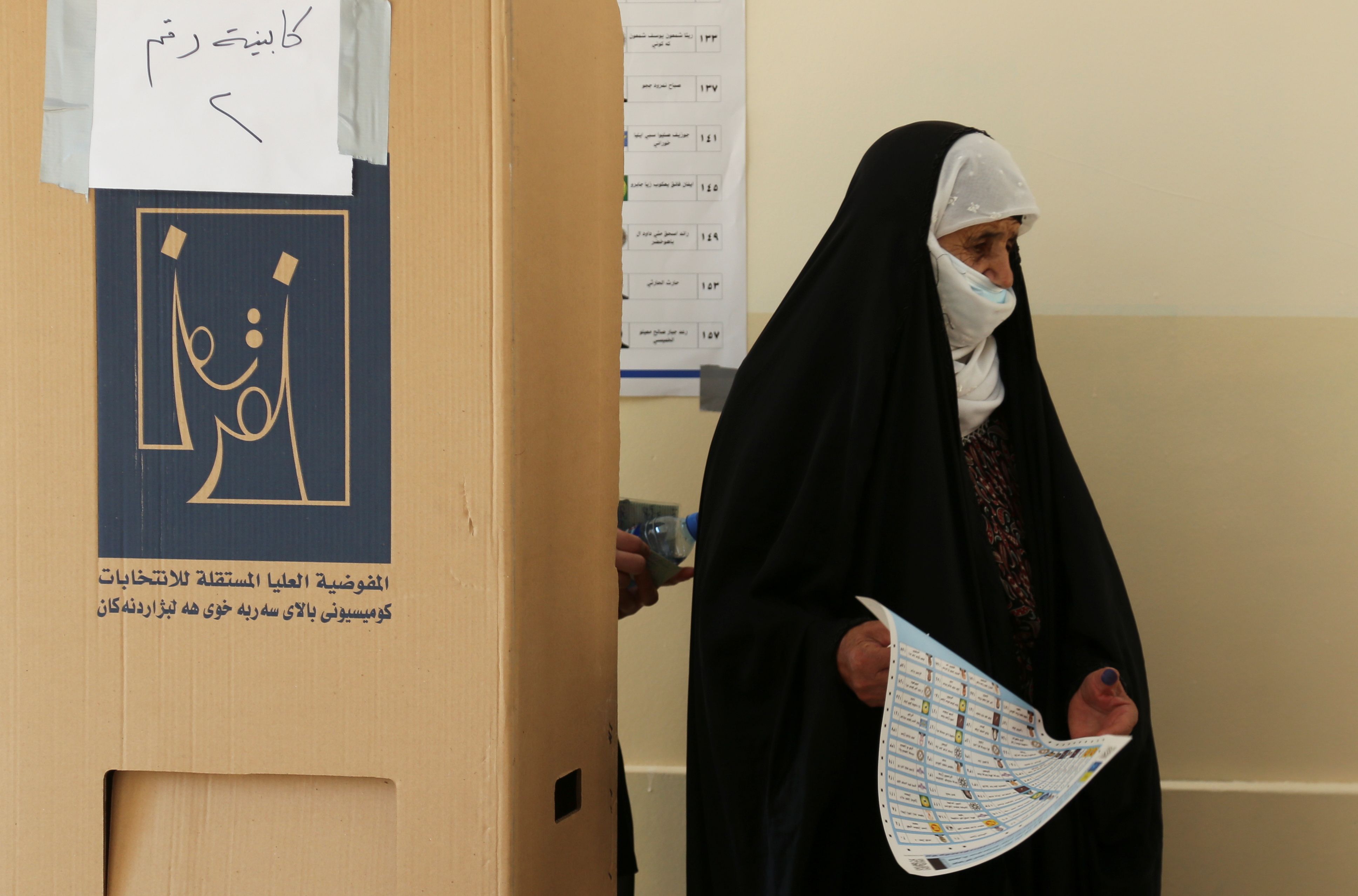 انتخابات زودهنگام پارلمانی در اعتراض؛ گزارش‌ها حاکی از مشارکت پایین شهروندان است