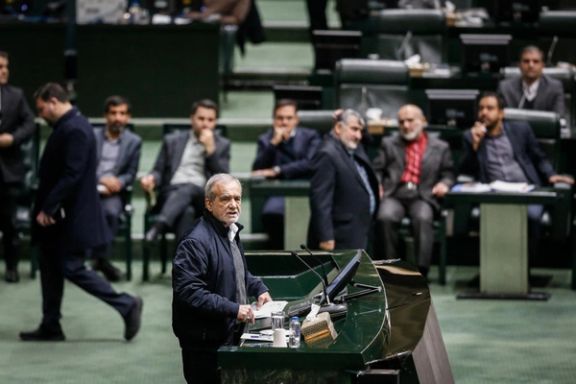 Iran lawmakers reject draft budget, flag revenue risks and inflation fears