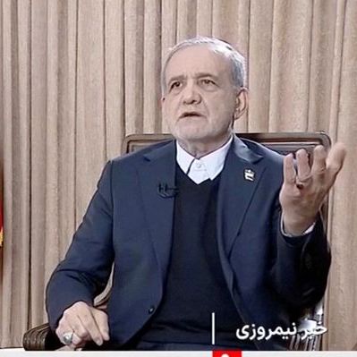 الرئيس الإيراني: الاحتجاجات تجاوزت المطالب الاجتماعية وخططت لتمزيق وحدة البلاد