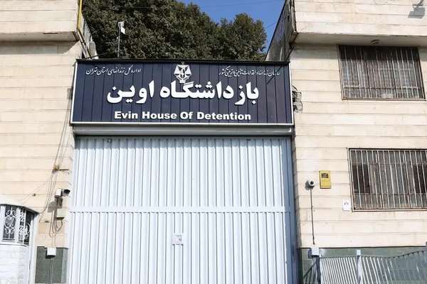 Political prisoners say Iran used brute violence in postwar inmate transfer