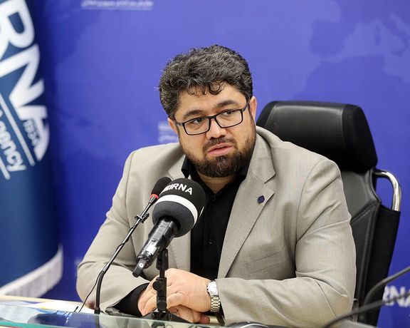 Iran’s Social Security Organization Reveals Corruption Cases Worth €19m